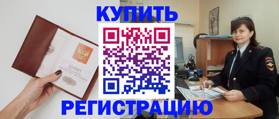 форма 3 в Нижнем Тагиле