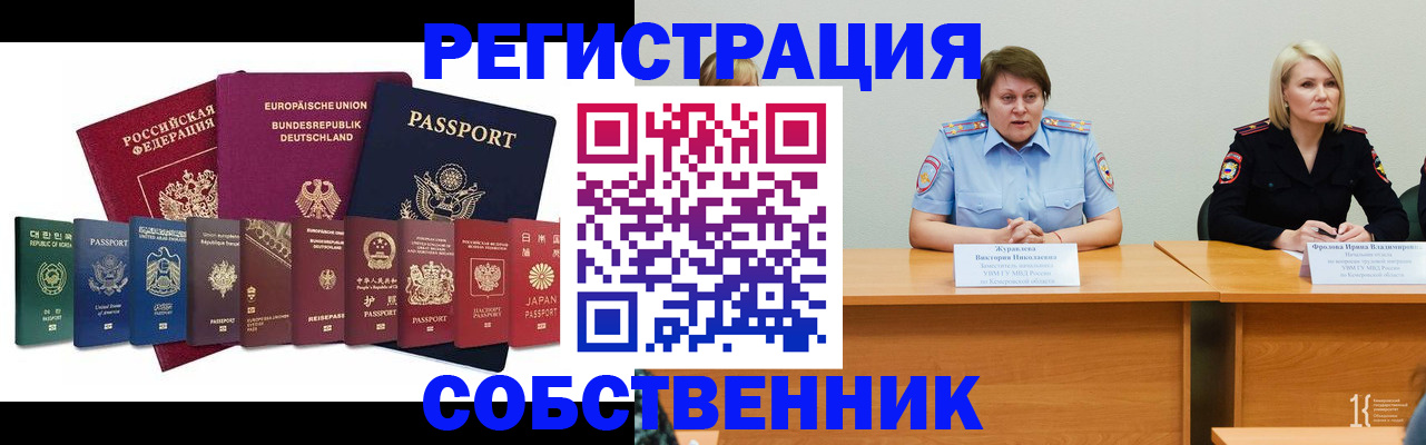 найти адрес прописки в Нижнем Тагиле